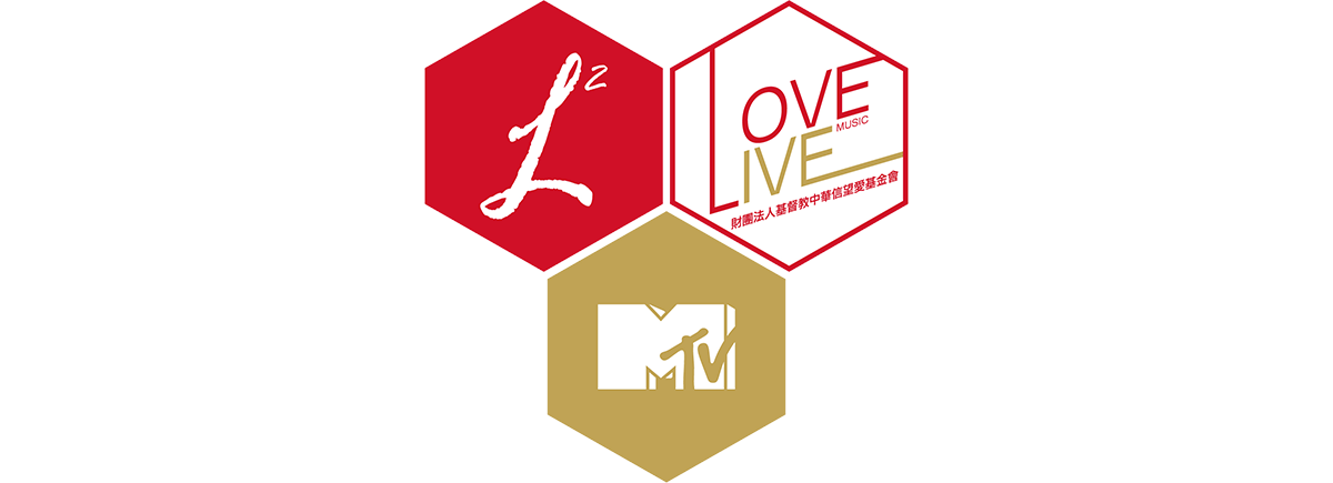 Lovelife聖誕演唱會-logo